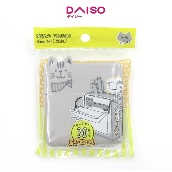 Daiso Neko Fusen Cat Sticky Case Set Wide - Gray - tokopie