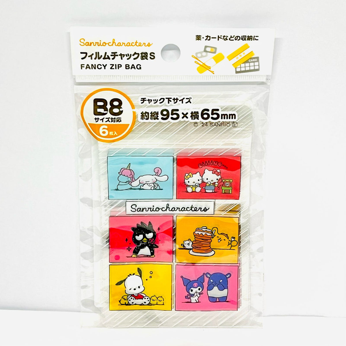 Sanrio Characters Fancy Zip Lock Bag Multifunctional