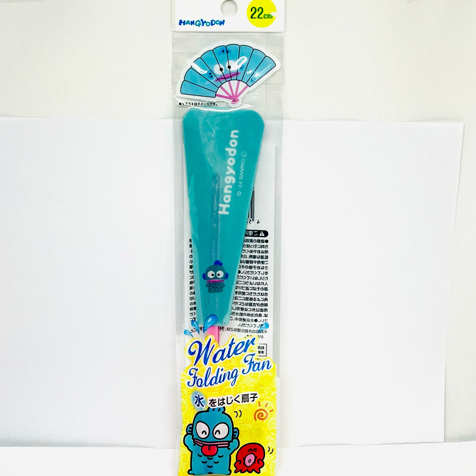 Sanrio Water Folding Fan Hangyodon