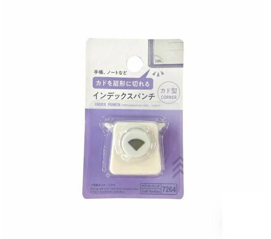 Daiso Index Punch For Craft Punches