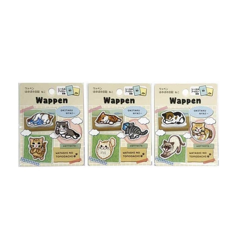 Heartwarming Wappen Patch Diary Animal
