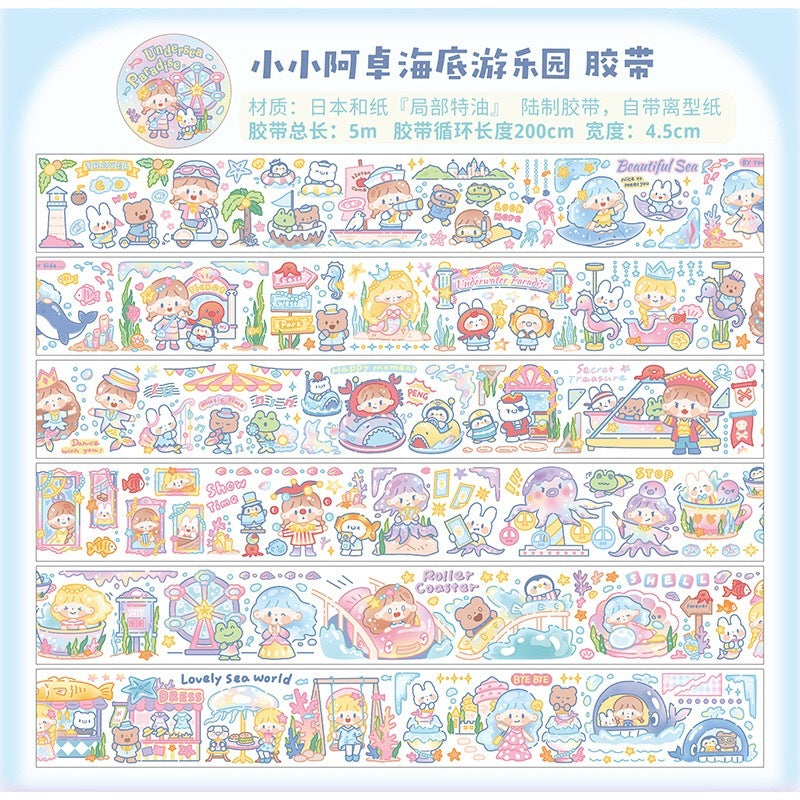 Molinta Washi Masking Tape Roll