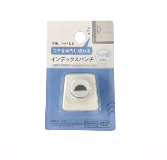 Daiso Index Punch For Craft Punches