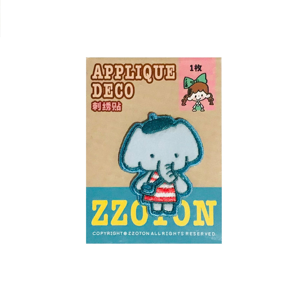 Molinta Zzoton Applique Deco Patch For Decoration