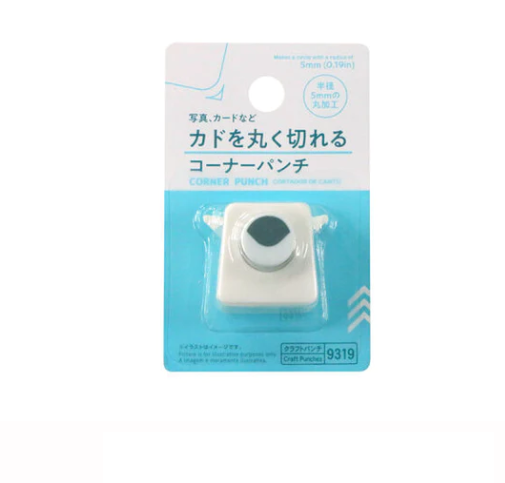 Daiso Index Punch For Craft Punches