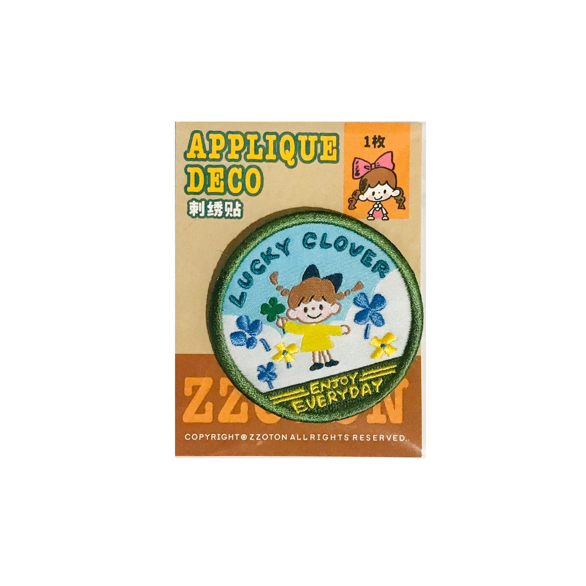 Molinta Zzoton Applique Deco Patch For Decoration