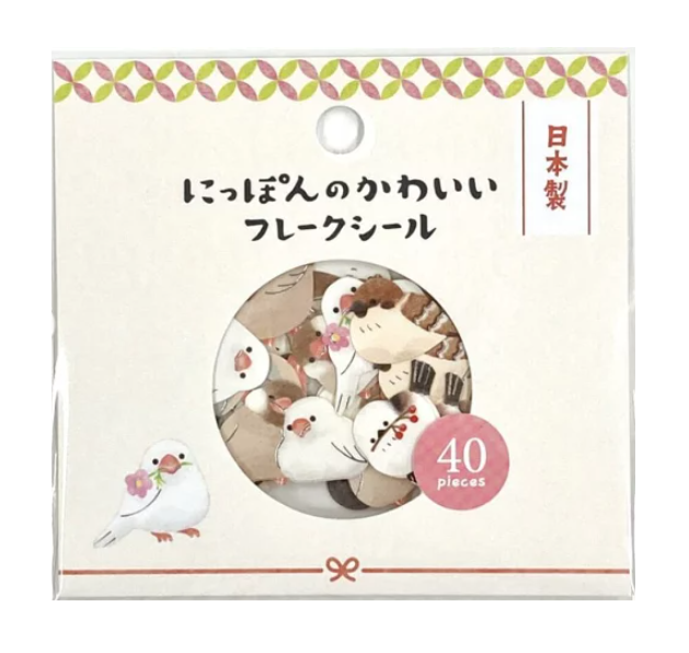 Gaia Cute Japanese Flake Stickers