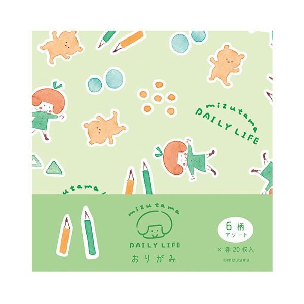 Mizutama Origami DAILY LIFE Fun Drawing 120 Sheets