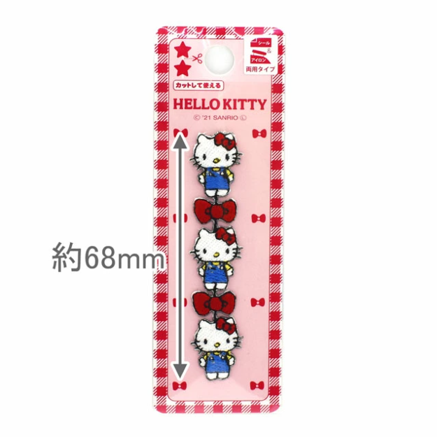 Sanrio Japan Mini Wappen Patch