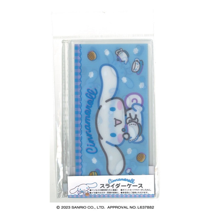 Sanrio Characters Design Slider Case