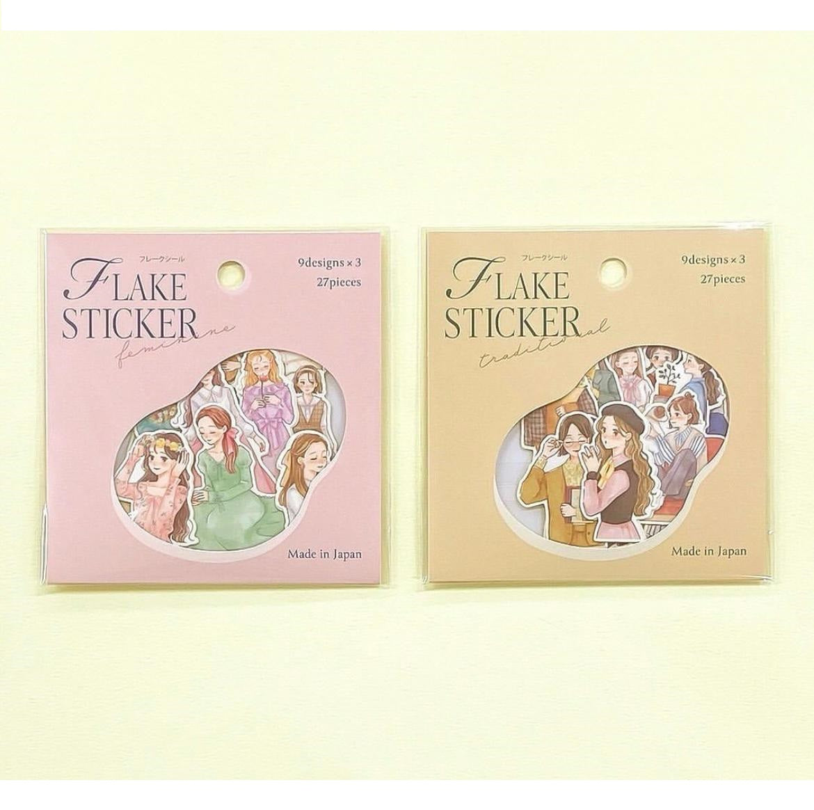 Gaia My Sweet Heart Flake Sticker