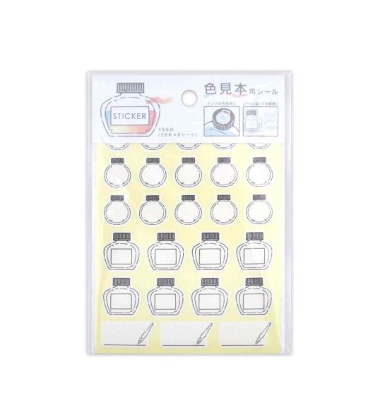 Kyowa Die Cut Stickers For Color Samples