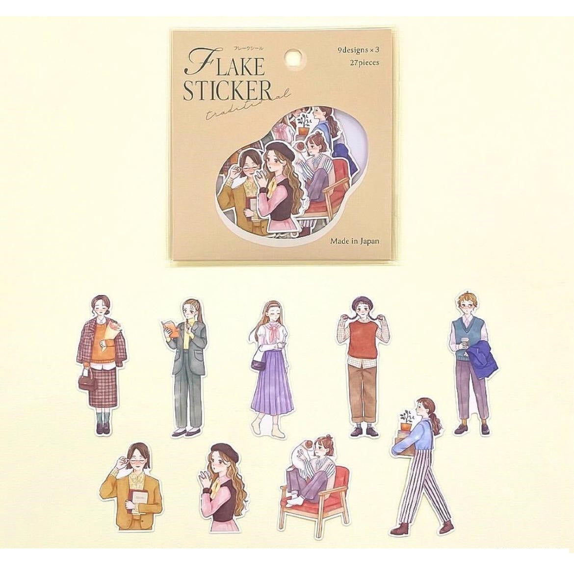 Gaia My Sweet Heart Flake Sticker