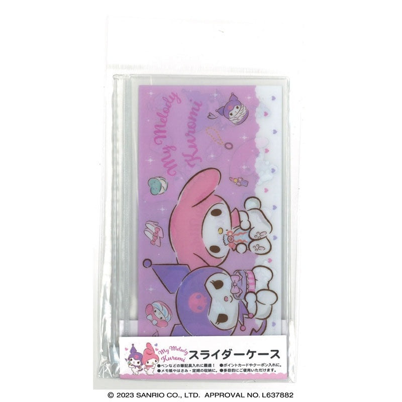 Sanrio Characters Design Slider Case