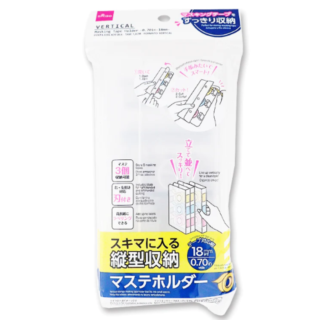 Daiso Masking Tape Holder 18mm