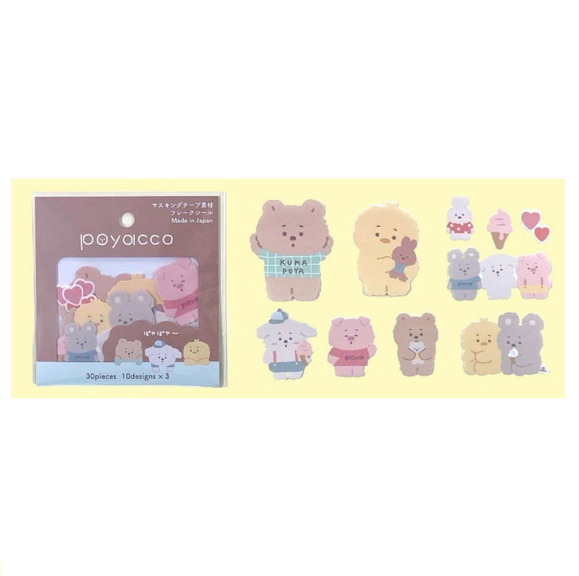 Gaia Flake Sticker Poyacco