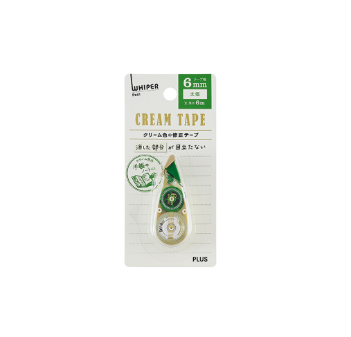 Plus Petit Whiper Cream Tape