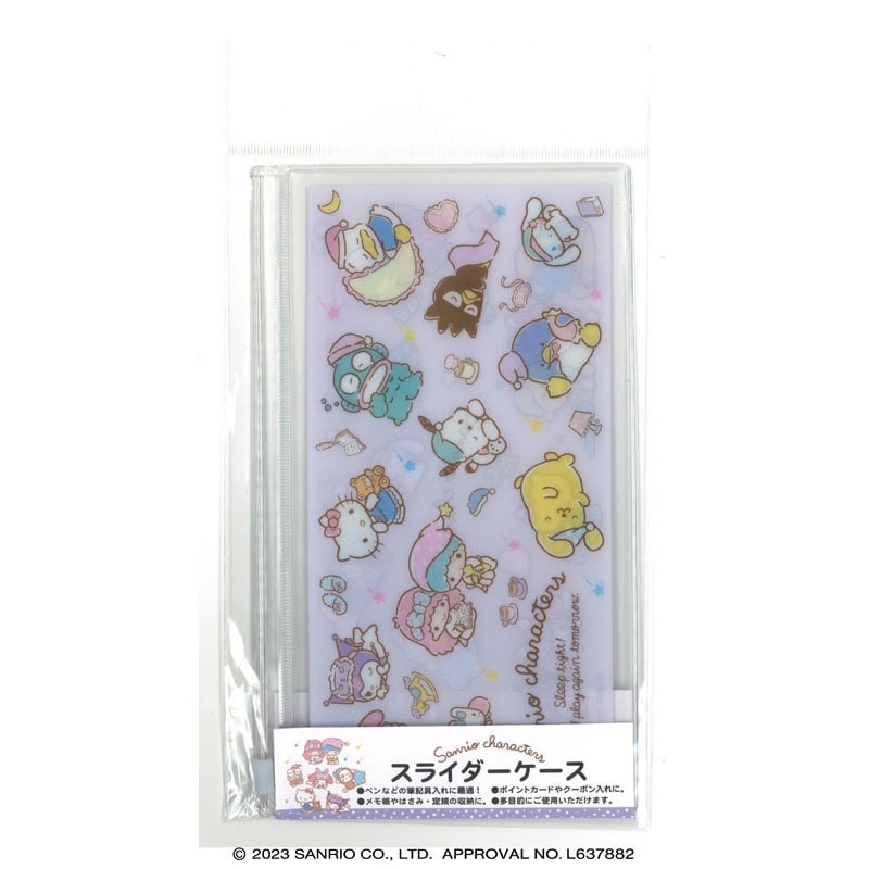Sanrio Characters Design Slider Case