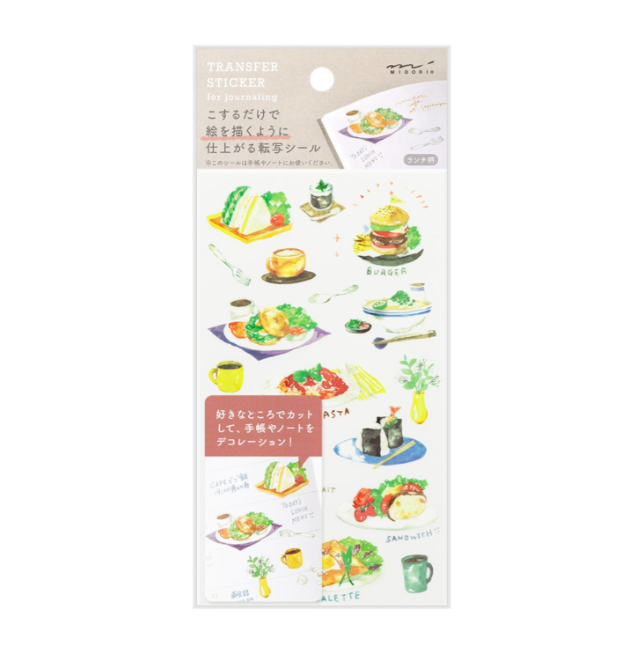 Midori Transfer Sticker For Journaling
