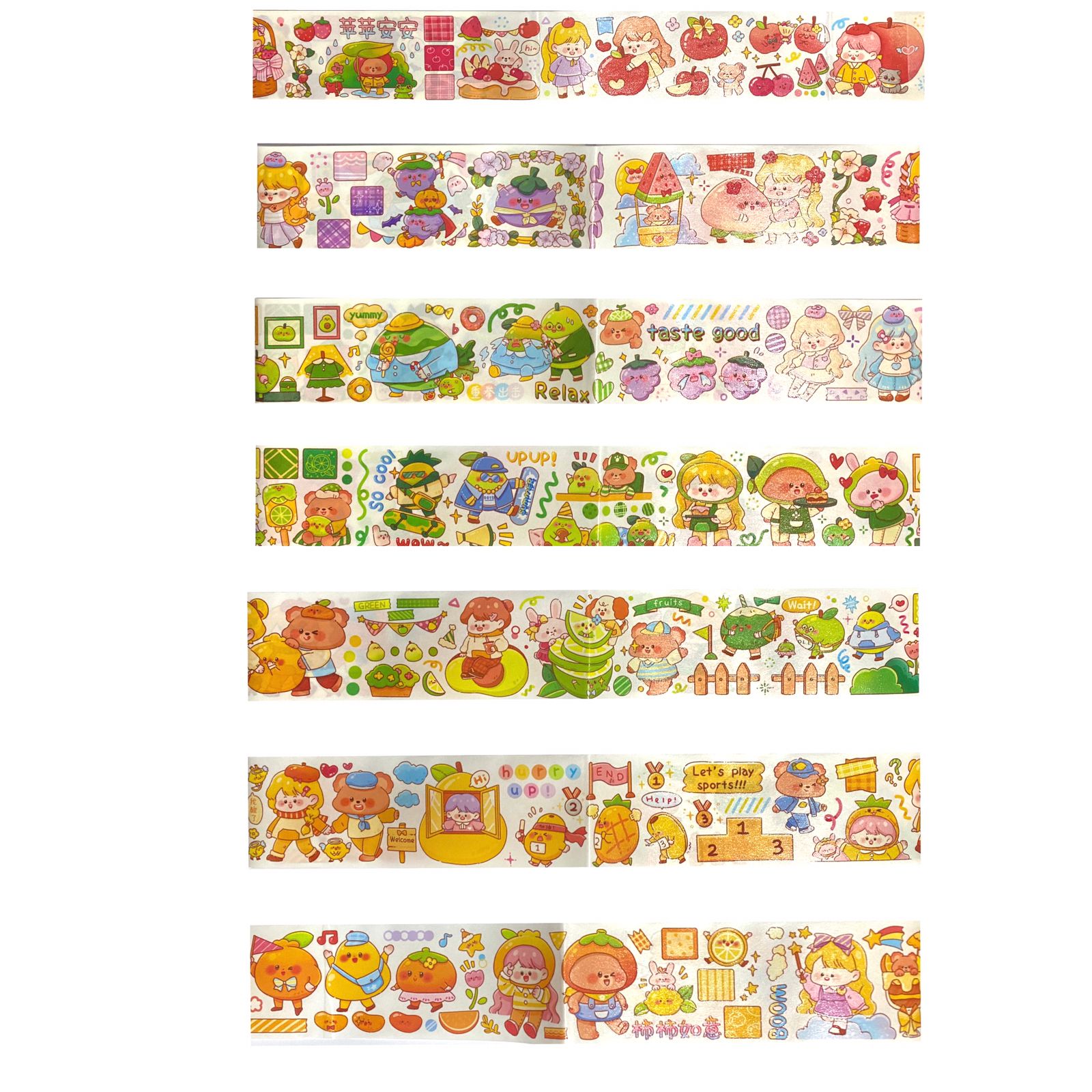 Zoe 228cm - 300cm Washi Sampler