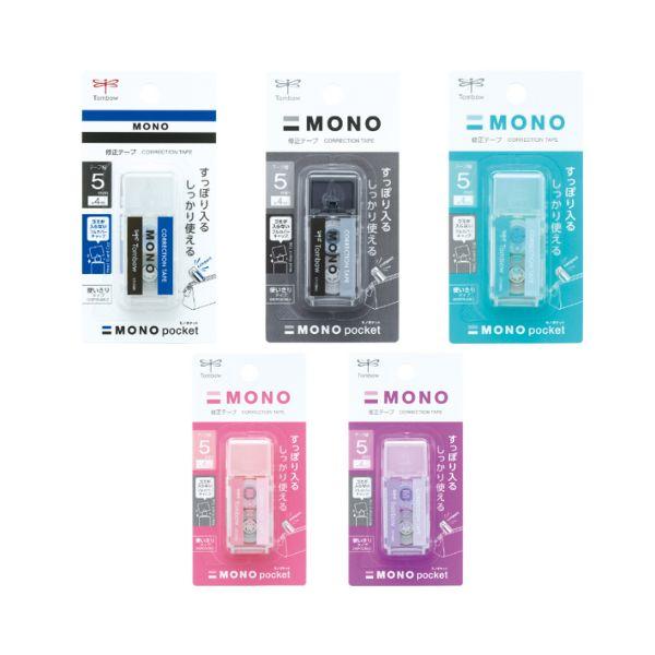 Tombow Mono Pocket Correction Tape 5mm