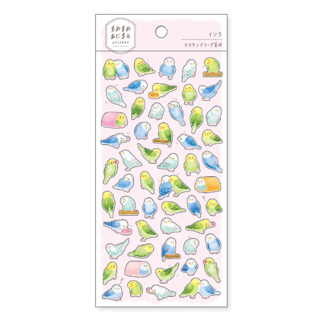 Mindwave Mamemame Animalu Sticker