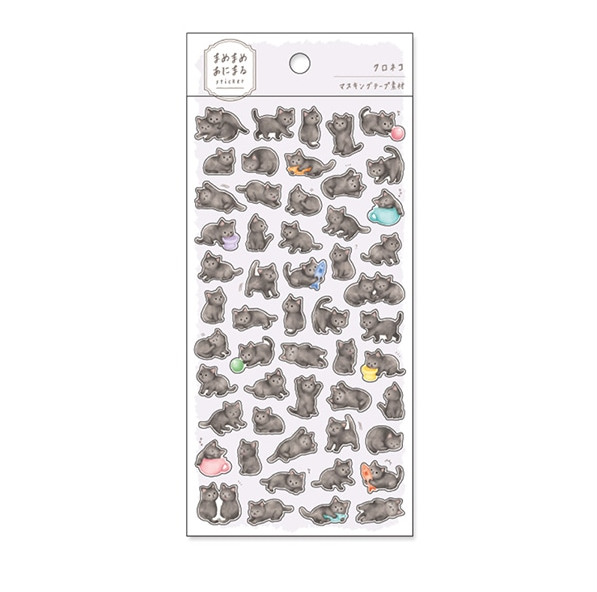 Mindwave Mamemame Animalu Sticker