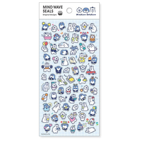 Mind Wave Seal Original Design Pet Unique Characters