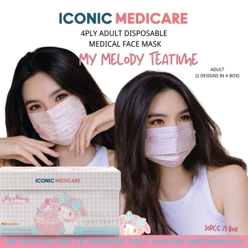 Iconic Medicare Premium For Adult Face Mask - My Melody