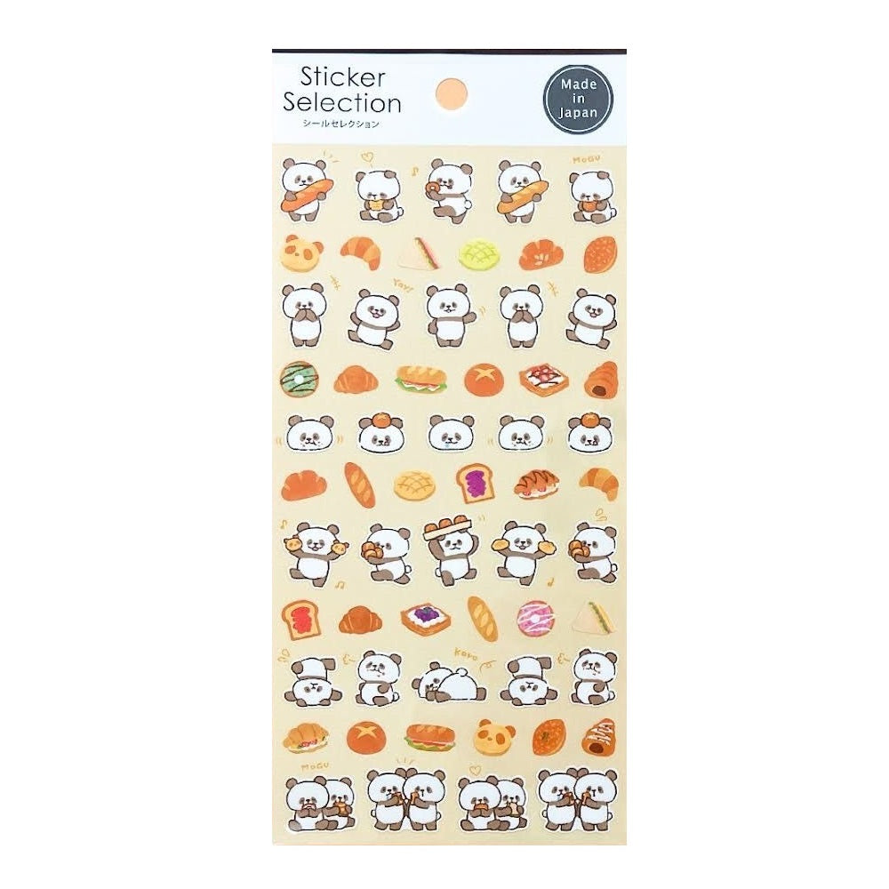 Gaia Japan Sticker Selection Vol.2