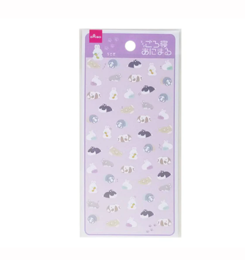 Daiso Sticker Sheet Lazy Animal