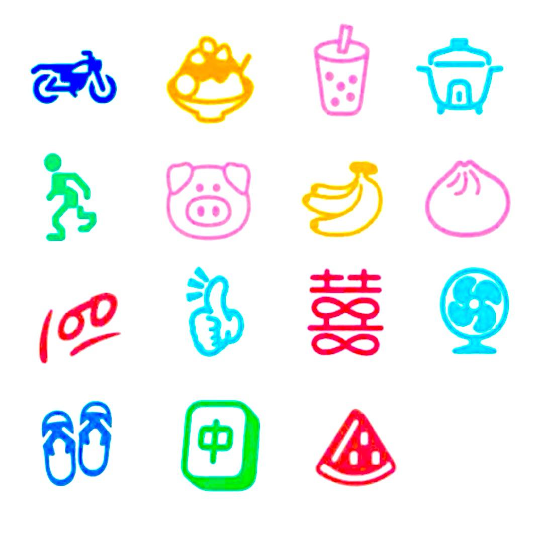 Pilot Frixion Erasable Stamp Taiwan Limited