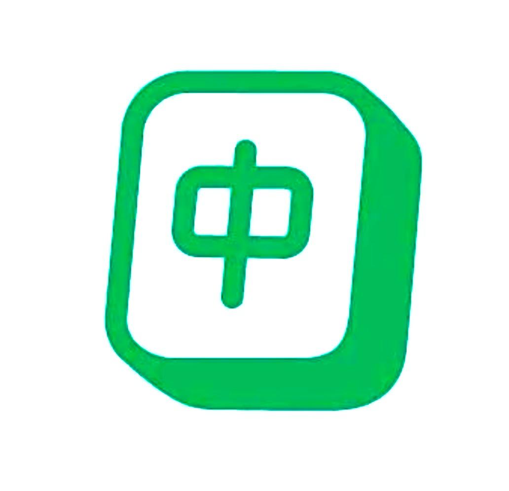 Pilot Frixion Erasable Stamp Taiwan Limited