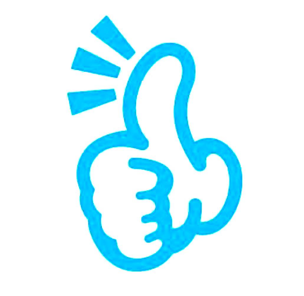 Pilot Frixion Erasable Stamp Taiwan Limited