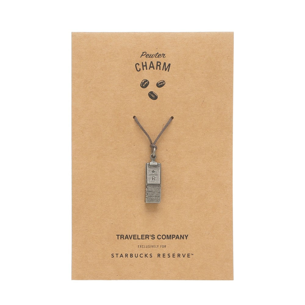 Travelers Starbucks Reserve Roastery Limited Pewter Charm Coffee Bag