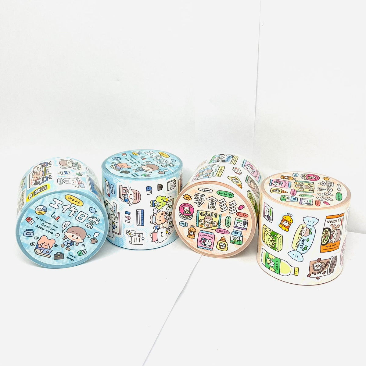 Molinta Cutting Sticker Masking Tape Paper