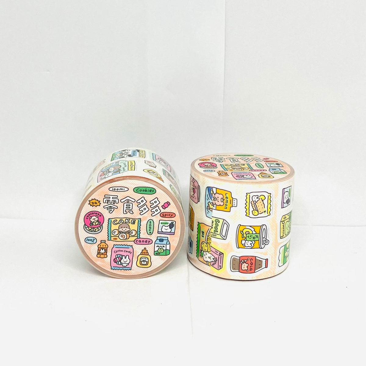 Molinta Cutting Sticker Masking Tape Paper