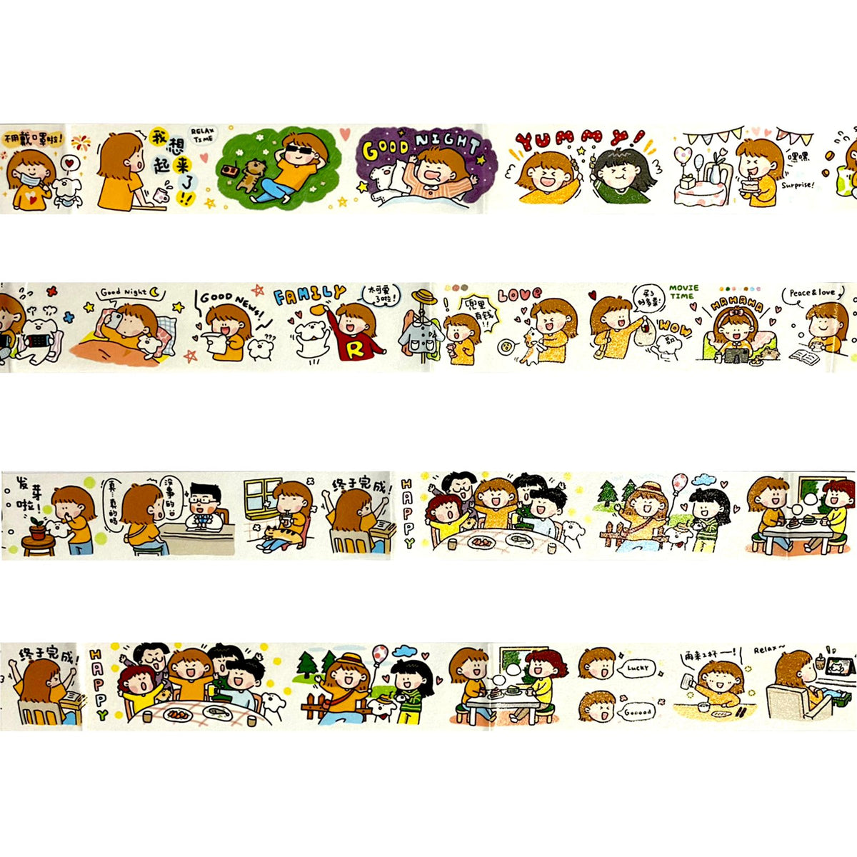 Snowball Studio 100cm Washi Sampler