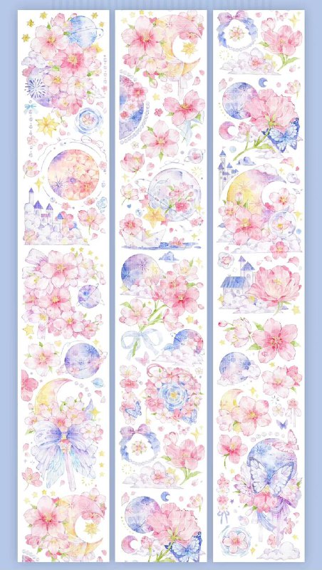 The Little Prince Spring 100cm Pet Sampler Moon