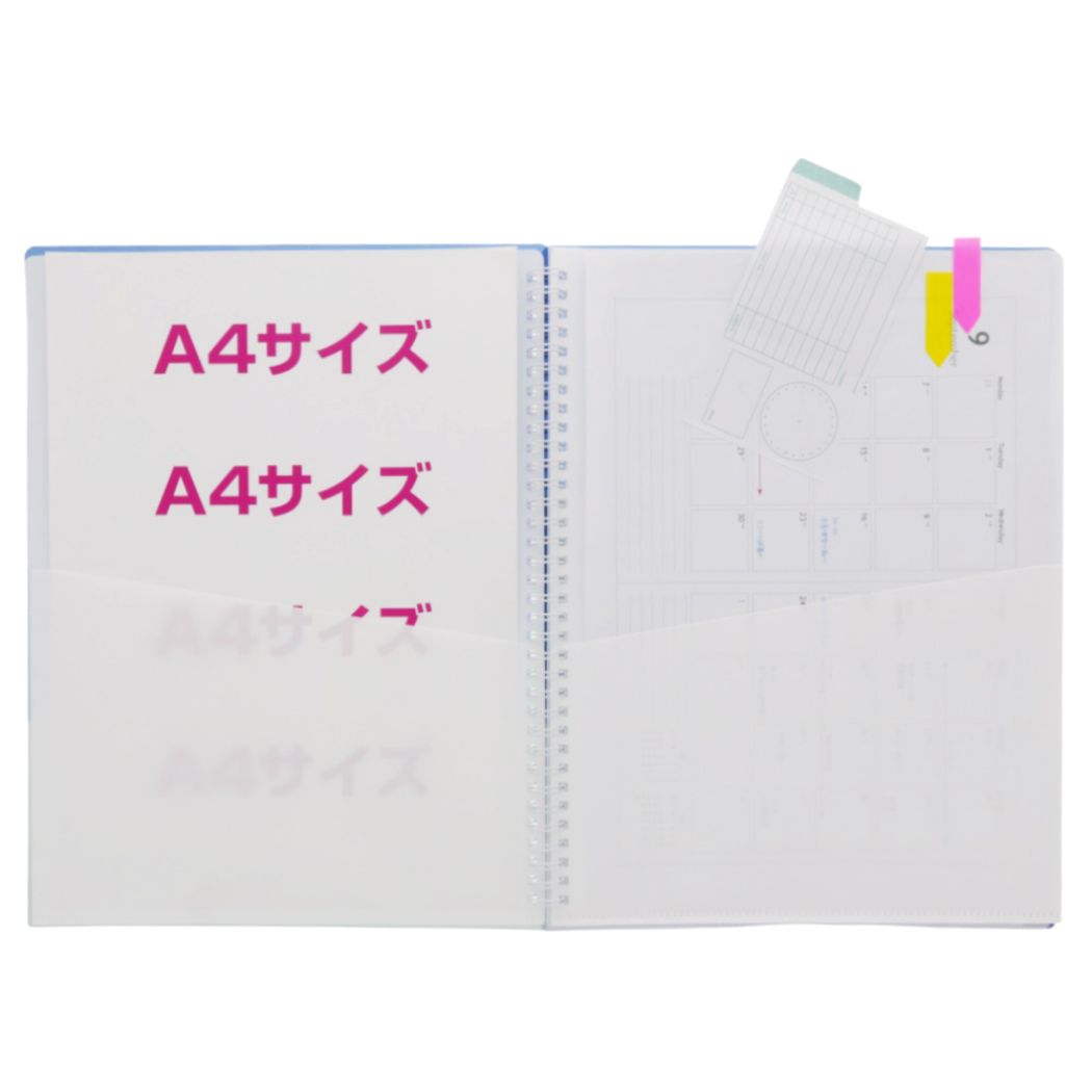 Sunstar Stationery Mizutama Ring Pocket Files A4