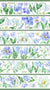 Shine Studio 92cm Pet Sampler Blue Flowers and Leaves