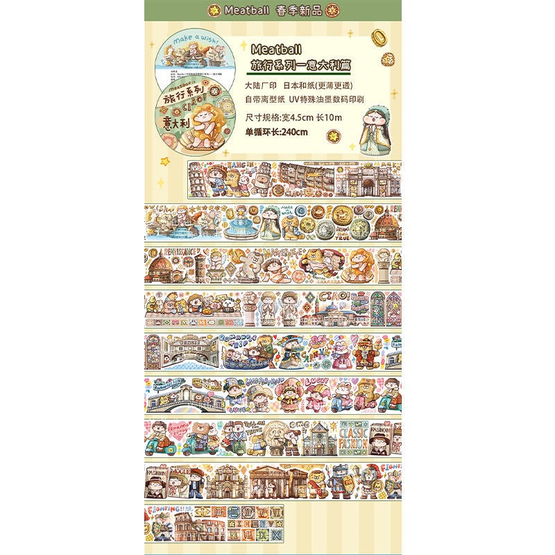 Meatball Original Travel Series France 240cm Washi Sampler