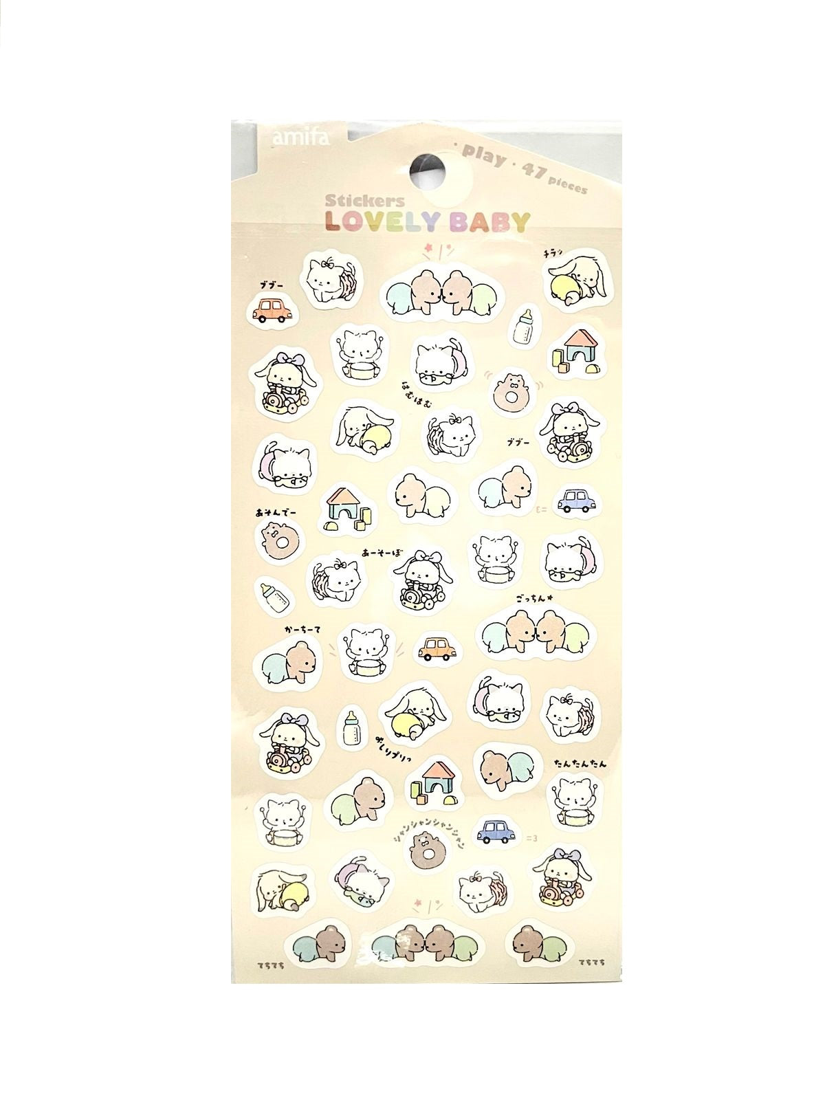 Amifa Sticker Sheet Lovely Baby