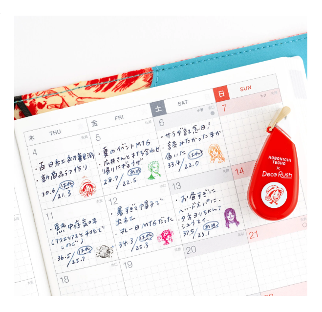 Plus x Hobonichi Deco Rush One Piece - Straw Hat Crew