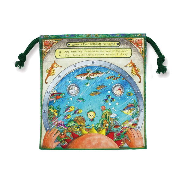 Coji Coji Drawstring Bag - Aquarium