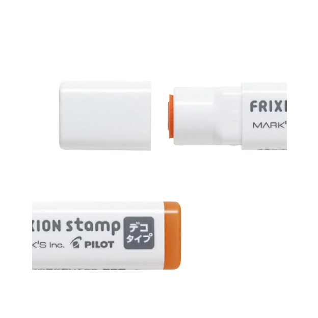 Frixion Stamp ILMILY Orange Color