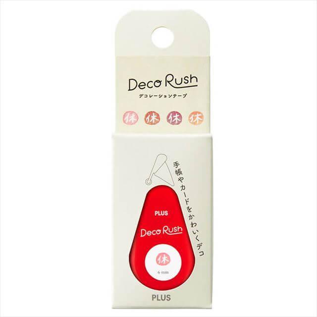 Plus Deco Rush 6mm Holiday