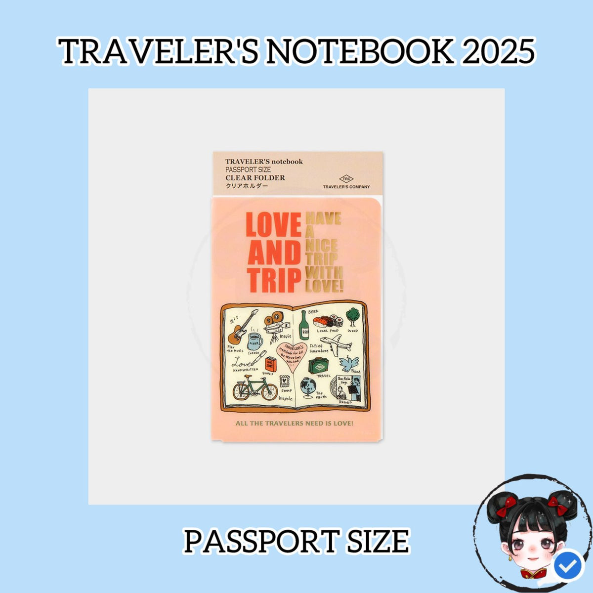 Travelerss Notebook 2025 Clear Folder