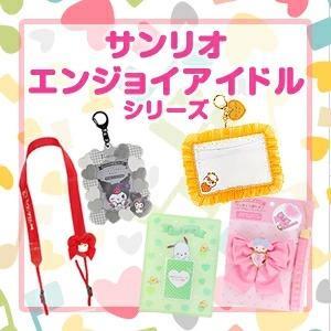 Sanrio Photo Album 2L Size Idol Characters