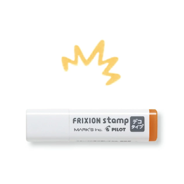 Frixion Stamp ILMILY Orange Color